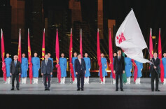 第十六届全运会2029年在湖南举办