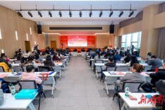  如何擦亮新华书店金字招牌 这场研讨会聚焦品牌强企