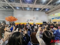 作家阿来现身岳麓书会，AI时代要守护人类的书写灵性