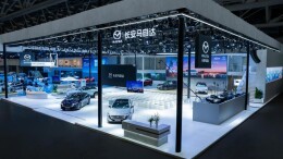 EZ-60领衔 长安马自达新能源矩阵闪耀广州车展