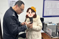 “军官男友”设下投资陷阱？民警深夜上门成功拦截！