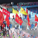 2029，“湘”约全运