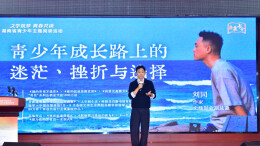 谁懂啊，原来刘同的青春比谁都迷茫