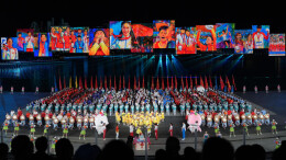 新华社出图丨这就是全运！