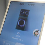 避免“伪智能” “智能”可视化 两项家电国家标准发布