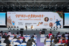 蔡皋绘本《晒龙袍的六月六》：守护孩子心中勇敢的种子