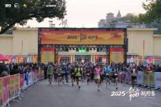 奔跑中“阅读”韶山！2025韶山100越野赛圆满收官