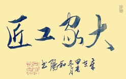 星城小店梦芬芳