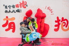 定格“银发”风华 传递岁月温情 怀化市首届银发经济消费艺术周摄影大赛落幕