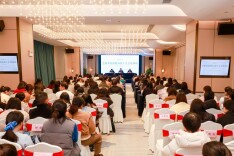 2025年全省中医药财务管理骨干人才培训班在湖南中医药大学举行