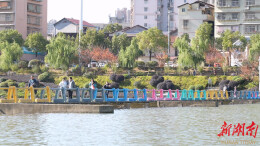 冬日暖阳映鹤鸣 市民休闲享时光