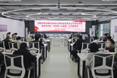 湖南食品安全主体责任及“互联网+AI监管”工作再推进