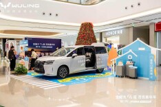 “全能舒享大7座”五菱星光730长沙上市