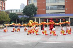 齐鲁问道潇湘 党建领航育人——三地教育同仁齐聚长沙湘龙小学共话党建新路径
