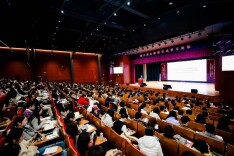 芙蓉区跨学科项目式学习经验在全国论坛分享