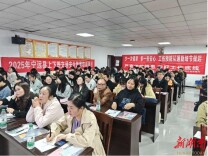 宁远开展交通安全培训，守护职工通勤安全