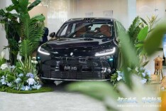 鸿蒙智行在湘加速布局，尚界用户中心落户长沙大道