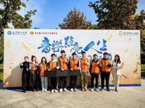 艺术党课润初心，长理学子聆听红色经典