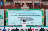 三湘时评｜不断在产业融合中寻求突破