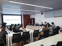 风景园林竖向设计教学研讨会在长沙理工大学举行