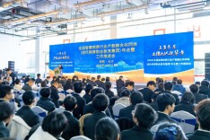 2025年全国智慧殡葬行业产教融合共同体年会暨第五届殡葬国际论坛在长沙成功举办