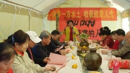 双峰县青树坪镇： 定制农场计划 收获健康人生