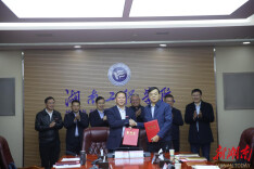 湖南工程学院与湘潭高新区签订战略合作协议