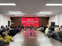 ​全国优秀儿童文学奖获得者、怀化学院校友刘福君返校讲座