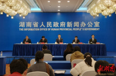 “十四五”湖南水利投资创历史新高