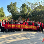 长沙景环社区：开展“党建聚力 和美星城”党员志愿服务活动