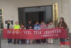 南县厂窖镇民政社工站开展“守护童心，筑梦未来”关爱留守儿童微心愿活动 