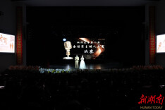 湘潭大学第八届“金话筒”主持人大赛点燃冬日激情