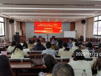 “国培计划（2025）”临湘市教师培训团队研修班成果展示暨结业典礼圆满举行