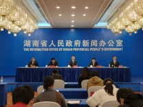 湖南“十四五”答卷系列主题新闻发布会水利专场召开