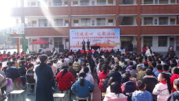 “爱心传递•汇聚温暖”，长沙快乐公益为会同260名“山里娃”喜添新装