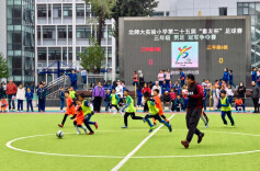 何以“班超”，“班超”当何？