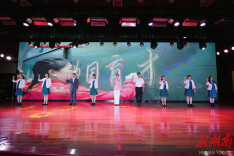 党建与教育教学深度融合出成果！天心区中小学“五心党建项目”书记工作室、党员工作室成立