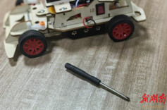 家长别大意！省内一企业召回部分儿童科学实验玩具，系配送螺丝刀增塑剂过高