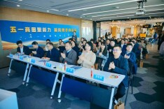 芙蓉区五一商圈“新联之家”授牌 聚新力激活发展动能