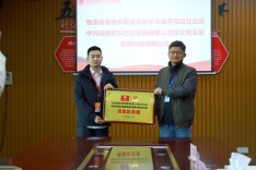 湖南现代物流职院携手京东共建全国就业新通道