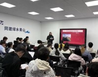 书香润心，红星引路：这场读书会深入品读信仰之力