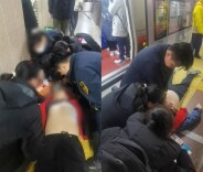 北京地铁早高峰上演13分钟生死急救，这套救命操作一定要学