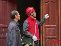 国网麻阳供电公司：“码上用电管家”开启电力服务新模式