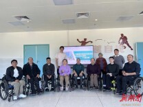 郴州市脊髓损伤者自助互助康复服务培训班圆满结业