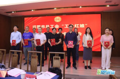 半年撮合13对，56对正交往！看汨罗“工会红娘”如何破解婚恋难