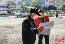 永顺县永茂镇多措并举筑牢消防安全“防火墙”