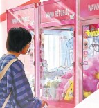 体验式消费成重要趋势 年轻人缘何愿为“体验感”买单？