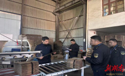 长沙黄金园街道开展家居及纸质包装厂安全生产专项检查