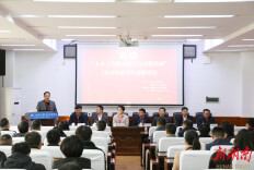 湘潭大学举办“土木工程薪火相传与卓越突破”研究生创新论坛