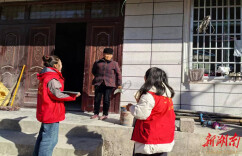 永顺县青坪镇推进秸秆禁烧限烧与森林防灭火工作